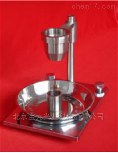 霍尔流速计图片