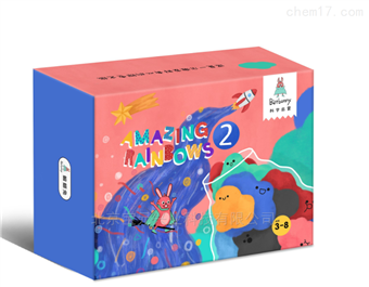 Bao-SYH儿童科学认知昆虫实验盒、昆虫标本材料盒