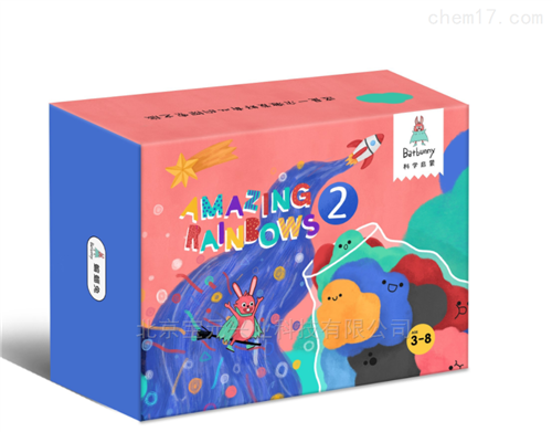 儿童科学认知昆虫实验盒、昆虫标本材料盒