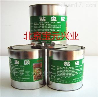 By粘虫胶、树胶By