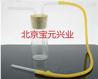 By微小昆虫采集管