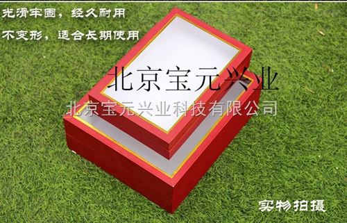 疾控鼠类标本盒