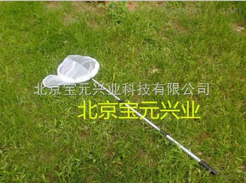 水网、水生昆虫采集网