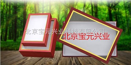 植物标本保存盒