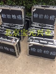 By-cbl027标本采集捕捞工具