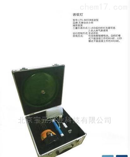 BG-trap捕蚊器、蚊虫捕捉装置