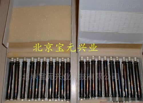 J305金属计数管北京现货