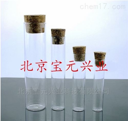 标本采集管、玻璃指形管