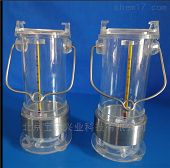 By-cyq1宝元兴业采水器