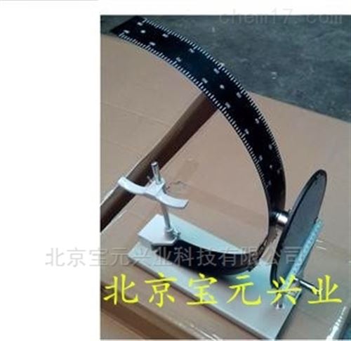 彩色视野计北京