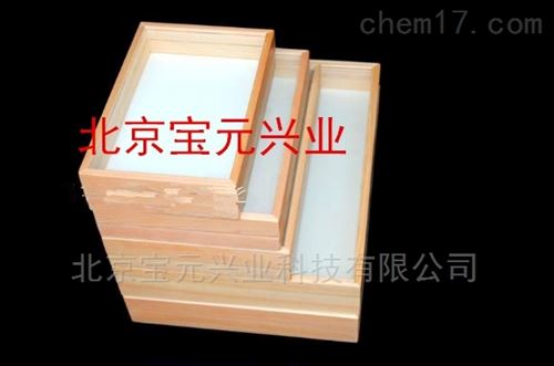 松木亚光清漆带药槽实木标本盒475*415*70MM