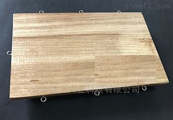 By-wb250木质蛙板图片