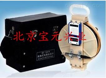 BXS便携式电测水位计/北京水位探测仪BXS