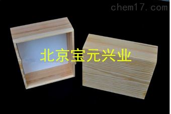 By-bh425木质油漆标本盒