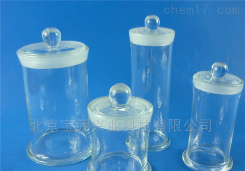 昆虫标本瓶By-90180