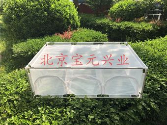 BY10010050蝗虫捕捉样方框草原虫害监测调查取样框