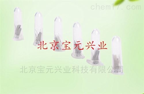 微针、昆虫微针、蝇蚊子插针