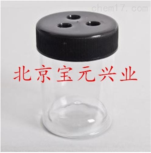 诱蚊诱卵器、伊蚊j监测器By