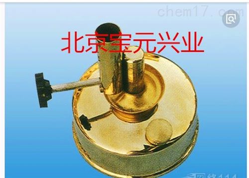 酒精喷灯、酒精灯