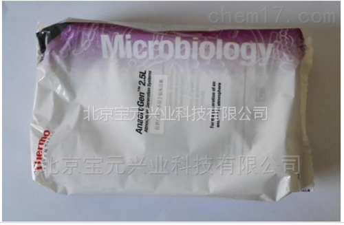 厌氧产气袋（包） 2.5L OXOID AN0025A