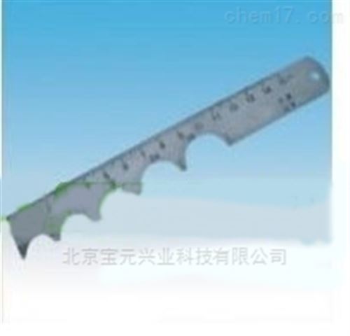 瞳孔量尺、北京瞳孔尺