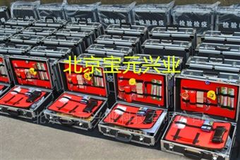 BY-YH06草原有害生物普查工具箱调查采样装备箱