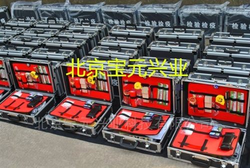 草原有害生物普查工具箱调查采样装备箱