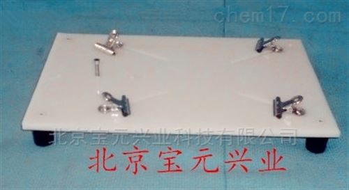 大小鼠可调节解剖台